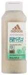 Adidas Skin Detox Shower Gel for Women 250 Ml