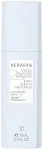 KERASILK Specialists Restorative Balm 75ml