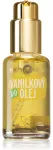 Purity Vision Organic Vanilla Oil - 45ml