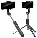 Spigen selfie stick portree-statiiv S540W must