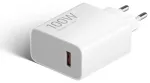 Xiaomi MDY-19-ER reisilaadija | 100W | USB-A, USB-C | USB-A kuni USB-C kaabliga komplektis | valge