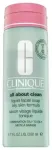 Clinique Liquid Facial Soap Oily Skin Formula 200 ml