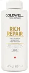 Goldwell Dualsenses Rich Repair 60 Second Treatment 500Ml in Clear