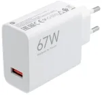 Xiaomi MDY-12-EH reisilaadija | 67W | QC | USB-A | valge (bulk)