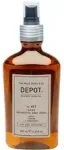 Depot No. 607 Sport Refreshing Body Spray 200 ml
