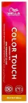 Wella Professionals Color Touch Rich Naturals 60 Ml Ammnia Mentes Fest&eacute;k 7/89 Medium Blonde/Pearl Violet