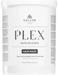 Juuksemask Kallos Plex Bond Builder 1000ml