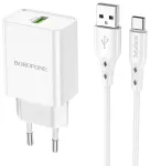 Borofone BN5 Sunlight reisilaadija | 18W | QC | USB-A, USB-C | USB-A kuni USB-C kaabliga komplektis | valge