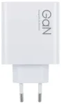 Xiaomi MDY-14-EE reisilaadija | 120W | QC, GaN | USB-A | valge (bulk)