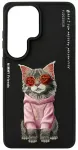 Nimmy Glasses Cool Cat telefoni &uuml;mbris Samsung Galaxy S26 Ultra (S948) must