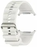 Samsung PeakForm nutikella rihm Galaxy Watch Ultra jaoks | silikoonist | valge