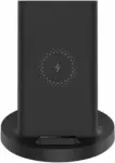 Xiaomi Mi GDS4145GL juhtmevaba laadija | Qi | 15W | must