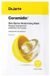 DR JART+ CERAMIDIN SKIN BARRIER MOISTURIZING MASK 22 GR