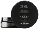 Art&egrave;go Touch Be Matt matt efektiga modelleeriv vaha 100 ml