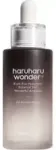 Black Rice Hyaluronic Botanical 2GF Wonderful Ampoule - Anti-Aging Black Rice Ampoule.