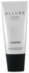 CHANEL ALLURE HOMME SPORT After Shave Moisturiser - None