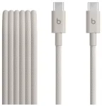 Apple andmeedastus- ja laadimiskaabel | USB-C | 1.5m | valge