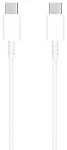 Samsung EP-DG977BWE andmeedastus- ja laadimiskaabel | USB-C kuni USB-C | 1m | valge