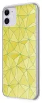 Fusion Neo Protect Kaitse&uuml;mbris Samsung Galaxy A53 5G (A536) Kollane