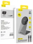 Blavec BQI-01 juhtmevaba laadija | Qi 2 | &Uuml;hildub MagSafe'iga | 15W | h&otilde;bedane