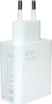 Xiaomi MDY-12-EH v&otilde;rgulaadija | 67W | USB-A | valge (OEM)