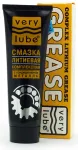 VERYLUBE XADO Kompleksne liitiumm&auml;&auml;re + metallikonditsioneer 125ml