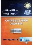 Smile light SLA-MTC-MB USB-C | Micro USB adapter