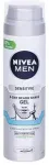 Nivea Sensitive Men's Beard 3 Days - Shaving Gel - 200ml
