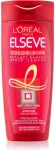 Shampoo for Colored Hair Color Vive 250 Ml - Volume: 250 Ml