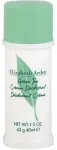 Elizabeth Arden Green Tea for Women 1.5 Oz Cream Deodorant