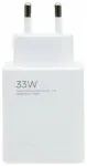 Xiaomi MDY-16-EF reisilaadija | 33W | QC | USB-A | valge (bulk)