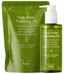 "From Green Cleansing Oil Set - N&auml;ohoolduse kinkekomplekt"