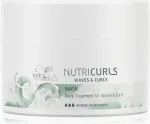 Wella Professionals Nutricurls Wave and Curl juuksemask &ndash; 150 ml