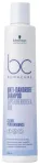 Schwarzkopf Bc Bonacure Anti-Dandruff Shampoo 250Ml in Clear