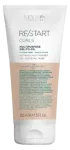 Revlon Professional Restart Curls Multipurpose Gel-Oil - 150ml