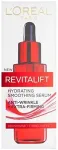 L'Oreal Paris Revitalift Hydrating Smoothing Serum 30ml