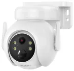 XO camera CR10 WiFi IP Solar powered white 7800mAh 2K