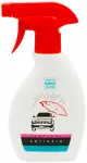VERYLUBE ANTIRAIN (VEEKINDEL) VERYLUBE XADO 250ml