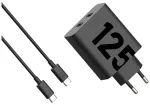 Motorola TurboPower travel charger | 125W | GaN | USB-C | with USB-C to USB-C cable included | black