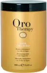 Illuminating mask for all hair types NEW TEXTURE more compact and colorful Softens and nourishes hair Detangles hair Makes hair very soft and shiny Use: Apply to wet hair on lengths and ends Leave on
