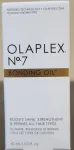 Olaplex No.7 Bonding Oil 1oz (copy)