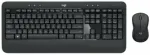 Logitech MK540 Advanced juhtmevaba klaviatuur