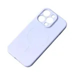 Silicone Case telefoni &uuml;mbris MagSafe toega iPhone 15 Pro Max sinine
