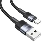 USAMS SJ718ZJ01 andmeedastus- ja laadimiskaabel | USB-A kuni USB-C | 15W | 1.2m | hall | 30 tk komplekt