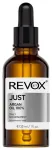 Revox B77, Just, Argan, Nourishing, Oil, For Face & Neck, 30 ml