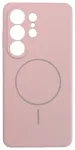 Silicone 2mm telefoni &uuml;mbris MagSafe toega Samsung Galaxy S26 Ultra (S948) roosa