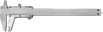 Terasest nihik 150mm kl. 0.02mm