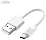 T-PHOX EXCEED andmeedastus- ja laadimiskaabel | USB-A kuni USB-C | 15W | 0.5m | valge
