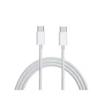 Samsung EP-DG977BWE andmeedastus- ja laadimiskaabel | USB-C kuni USB-C | 1m | valge (OEM)