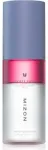MIZON - Hyalugen Double Layer Mist - 100ml
